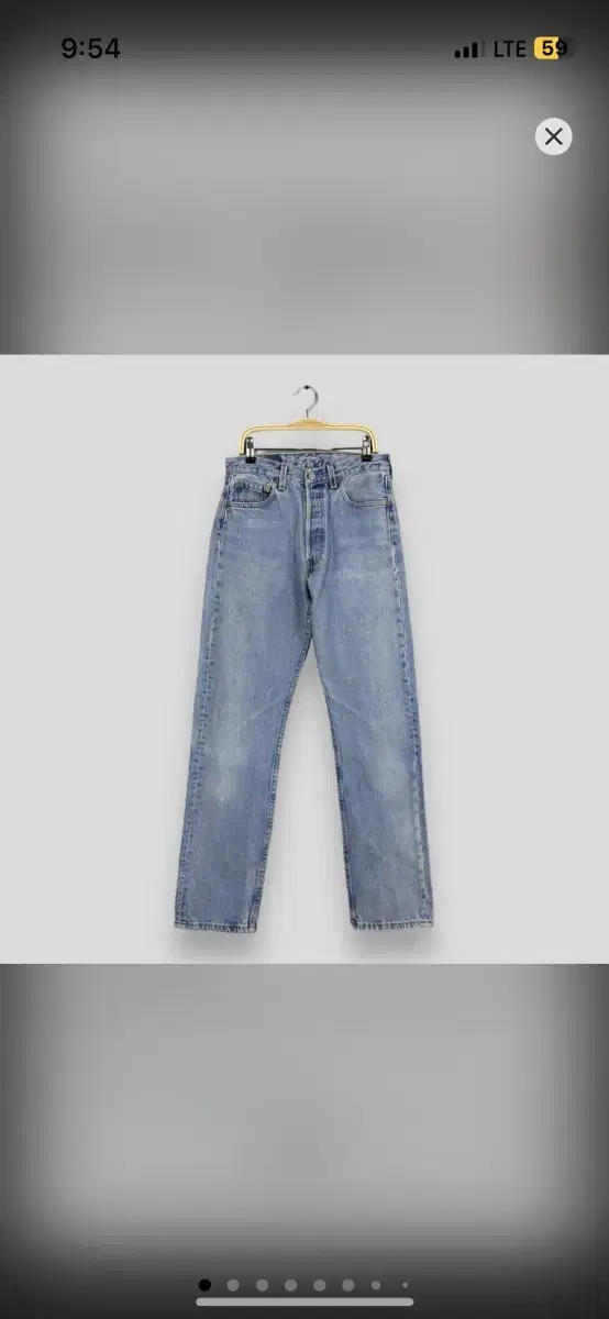 Levis 90s 빈티지 리바이스 501 청바지